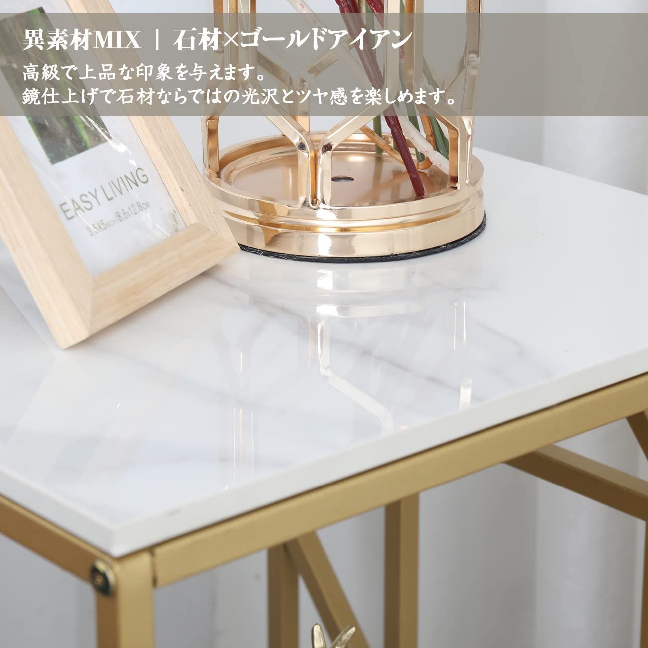 在庫 白 コーヒーテーブル ベッド横 ソファ横 おしゃれ ゴールドアイアン 大理石 ベッドサイドテーブル 幅40×奥行40×高さ58㎝ ナイトテーブル サイドテーブル UNHO