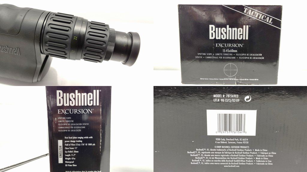 SPOTTING SCOPE