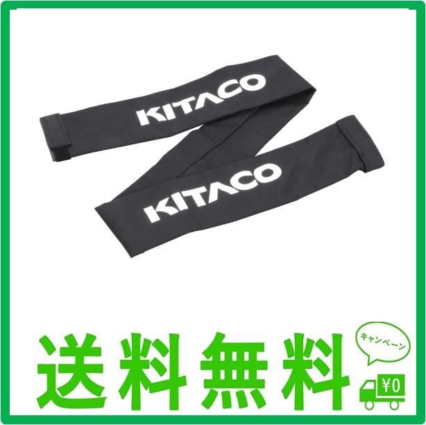 HDR-06/TDZ-06用_保護カバーのみ キタコ (KITACO) 保護カバー ウルトラ