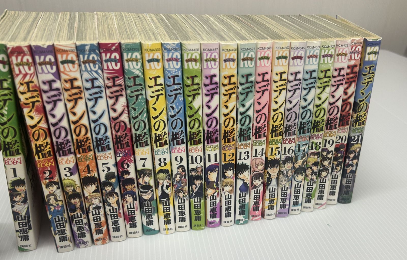 EDEN エデン 初版全巻セット(保存用) エデンの檻 全巻セット（全21巻）初版多数】 - メルカリ