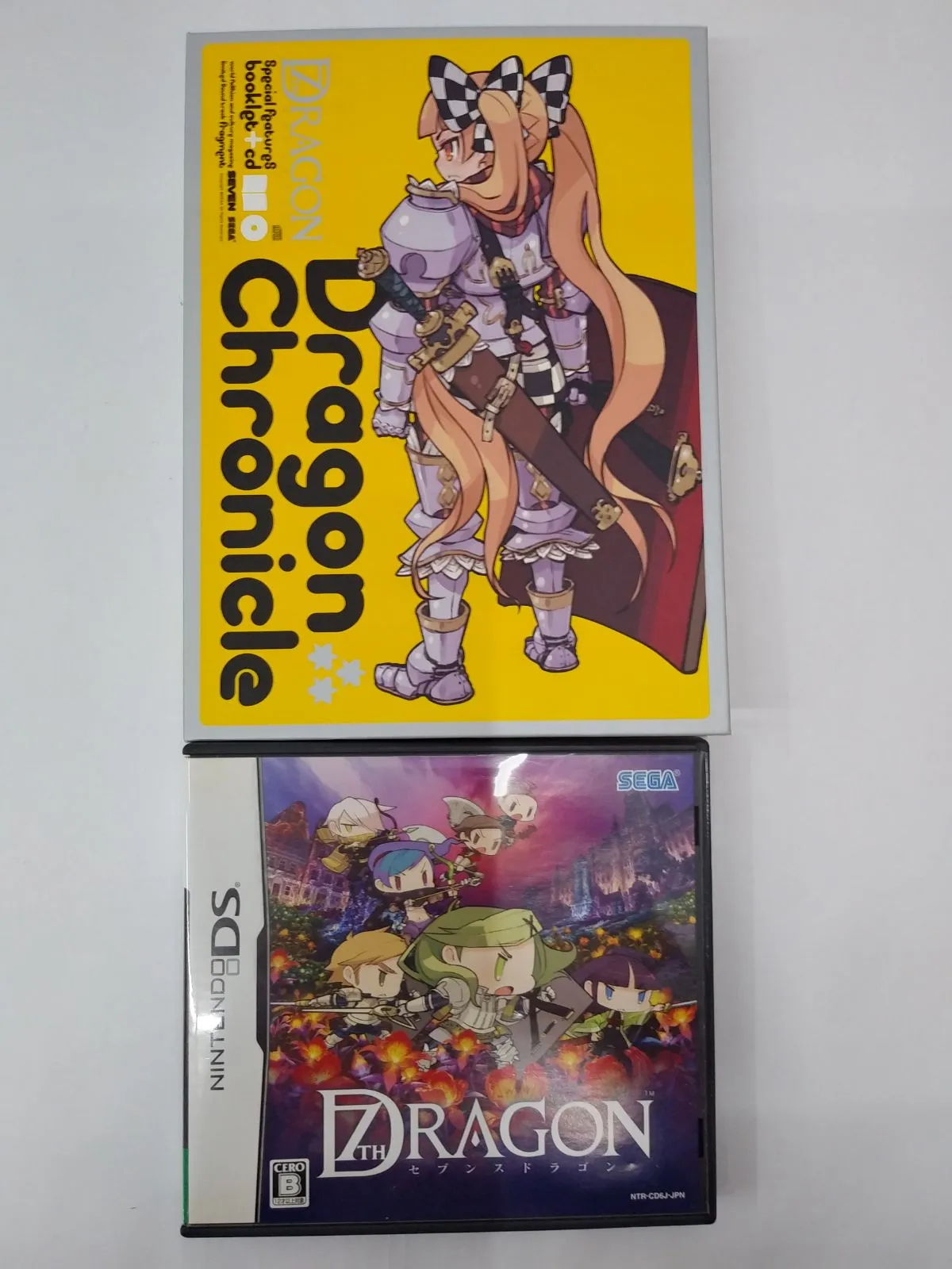 セブンスドラゴン コンプリートセット サントラ付 Amazon.co.jp