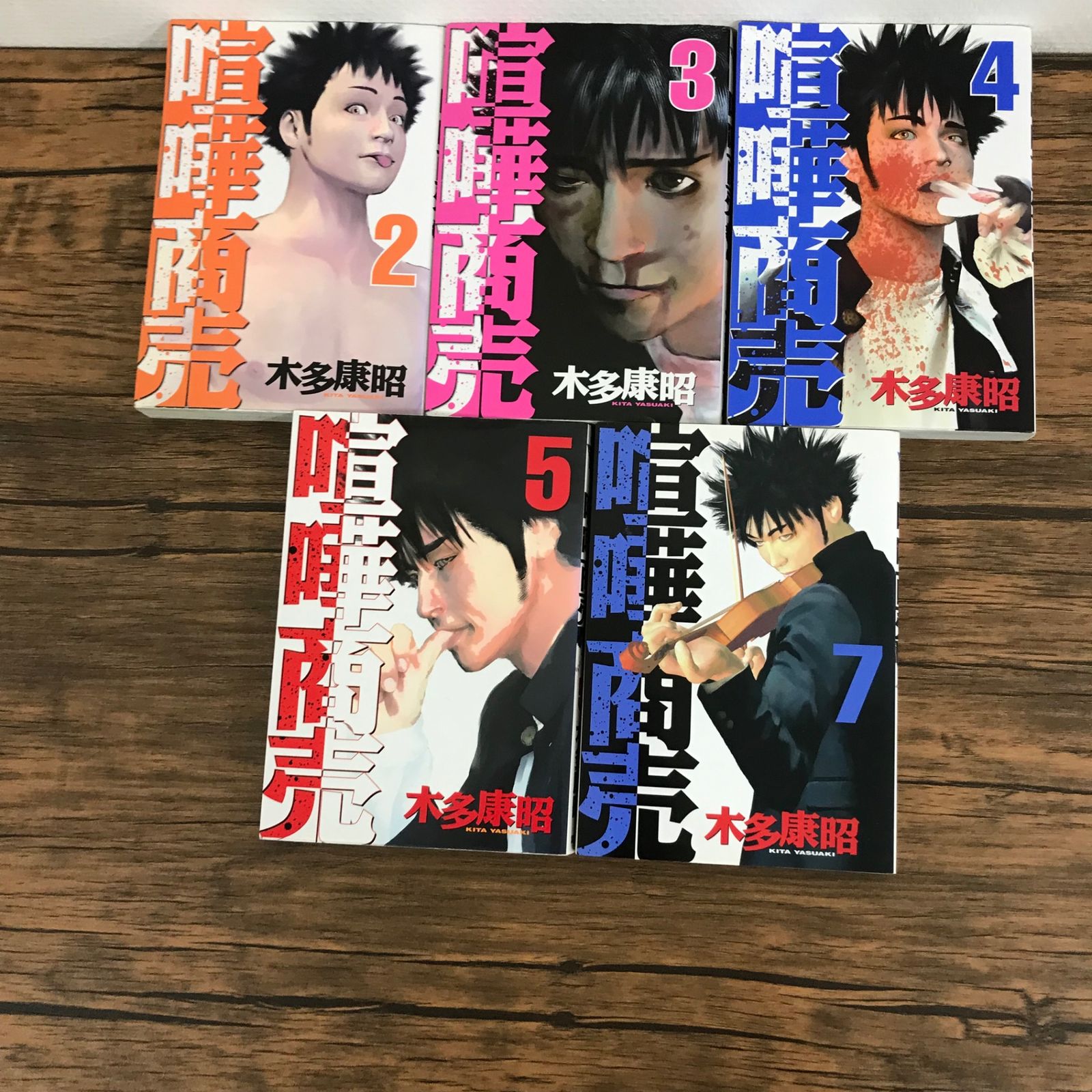 漫画 まとめ売り 値下げ トヨタ純正 海外仕様 4.5 サイド エンブレム 2個 75362-60050