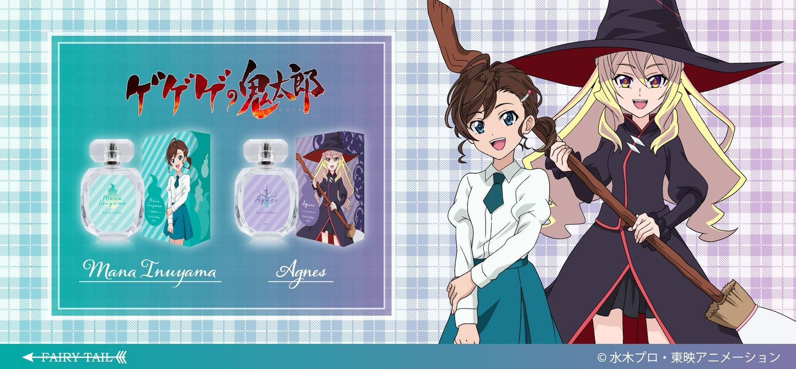 芽生えた友情 アニエス＆犬山まな バディファイト 芽生えた友情 アニエス＆犬山まな カード情報｜カードリスト