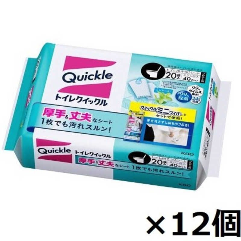 【 新品 未開封 】 花王 【ケース】 トイレクイックル つめかえ用 ジャンボパック 20枚×12個 ミントの香り 未使用 送料無料