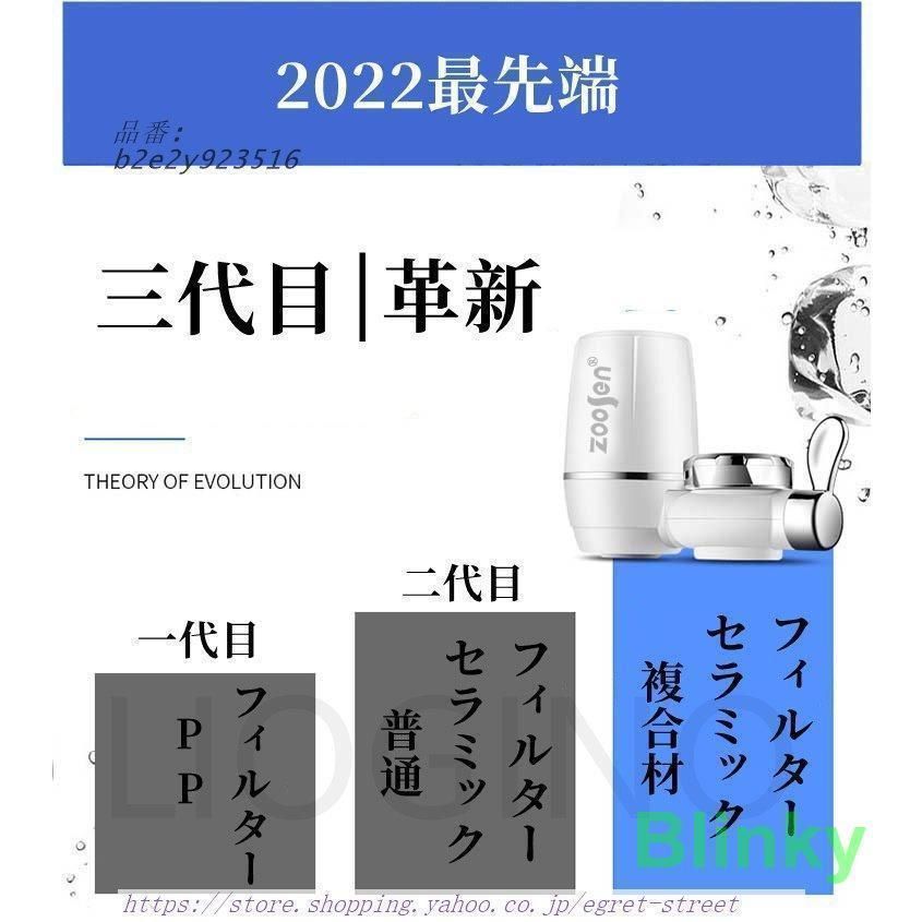 活性炭