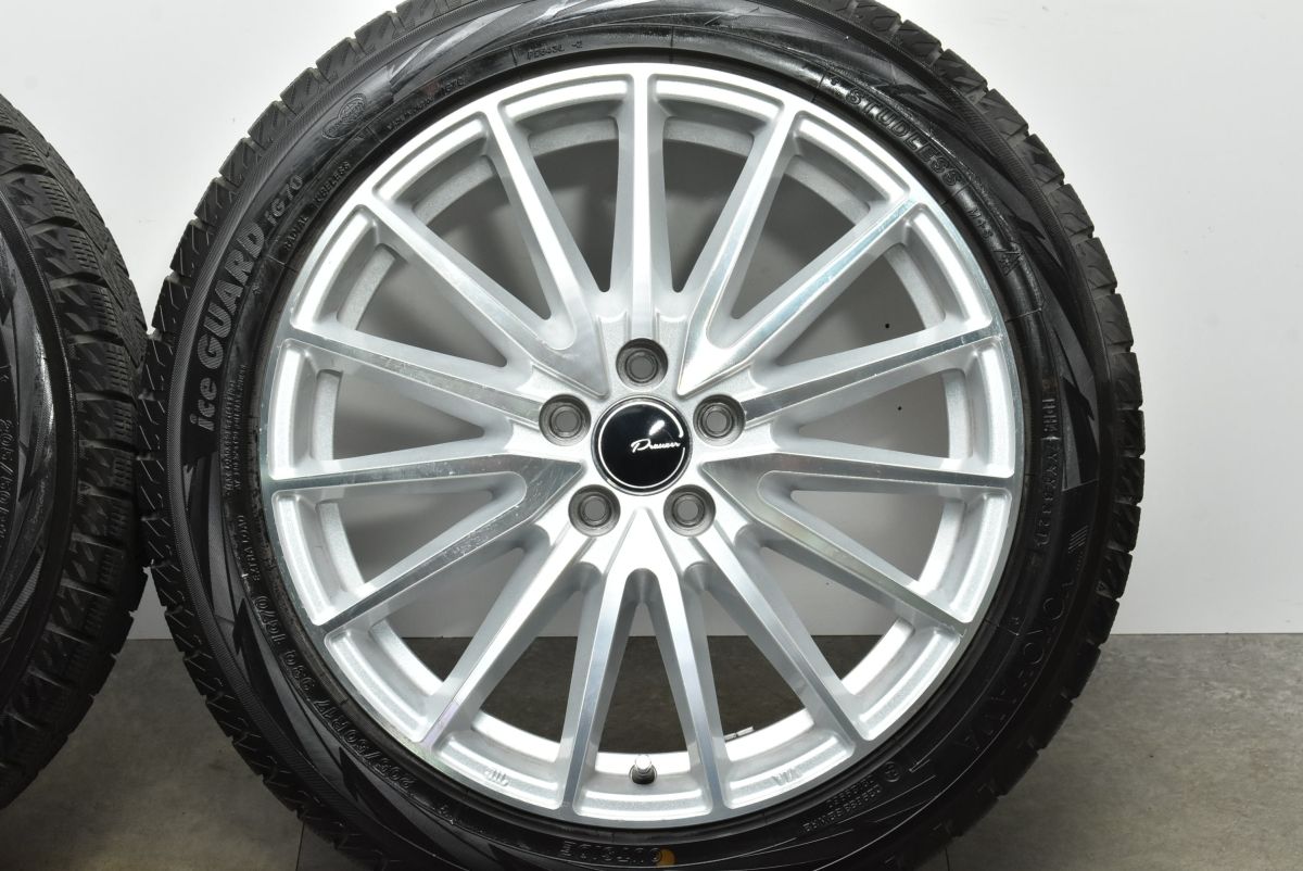 グラス iG70 17インチ 205/50R17 プリウス カローラツーリング グラス iG70 17インチ 205/50R17 プリウス カローラツーリング