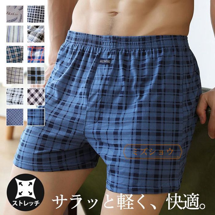 水 20250120140609_1.jpg