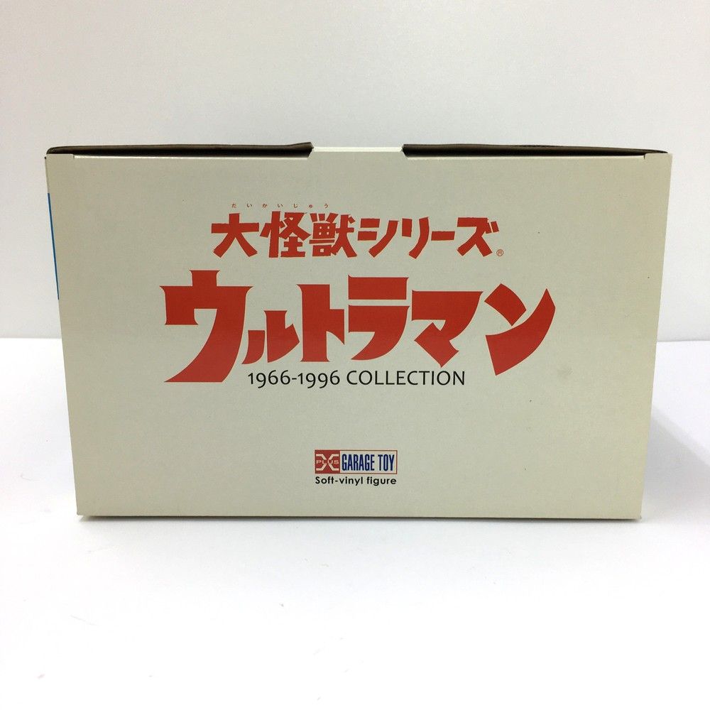エクスプラス