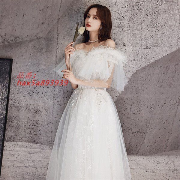 ワンピース オフショルダー