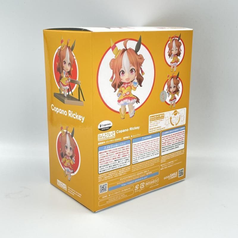 ねんどろいど 2716 ウマ娘 コパノリッキー ねんどろいど コパノリッキー ウマ娘 プリティーダービー 2716