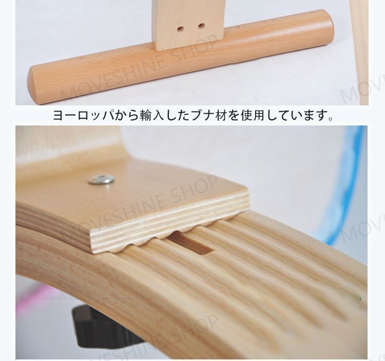 子供