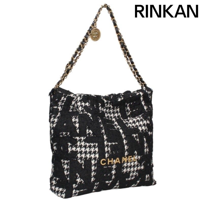 CHANEL シャネル 2.55 ツイード チェーンショルダーバッグ シャネル 2.55 チェーンショルダーバッグ ピンク GP金具