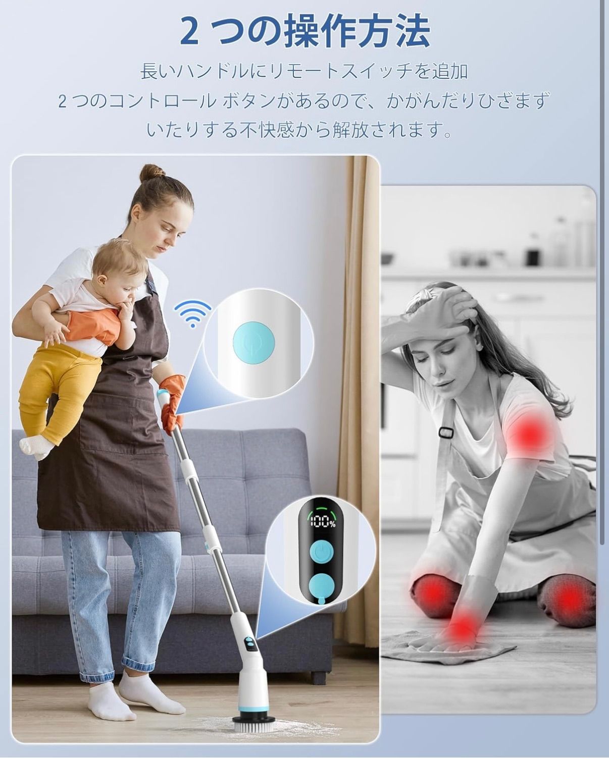 qimedo バッテリー電気タイルフロアスクラバーブラシヘッド 8イン1 電動スピンスクラバー 交換用ブラシヘッド qimedo、L  電動お風呂掃除ブラシ バスポリッシャー 9つの取り替えブラシ付き 28〜128cm長さ調整 120°と180°二つの角度調整 3段階速度 IPX7防水  LED 電動ブラシ ... アップグレードされた交換用マイクロファイバーモップパッド Rubbermaid商用18インチモップ17インチモップ、再利用可能なウェ