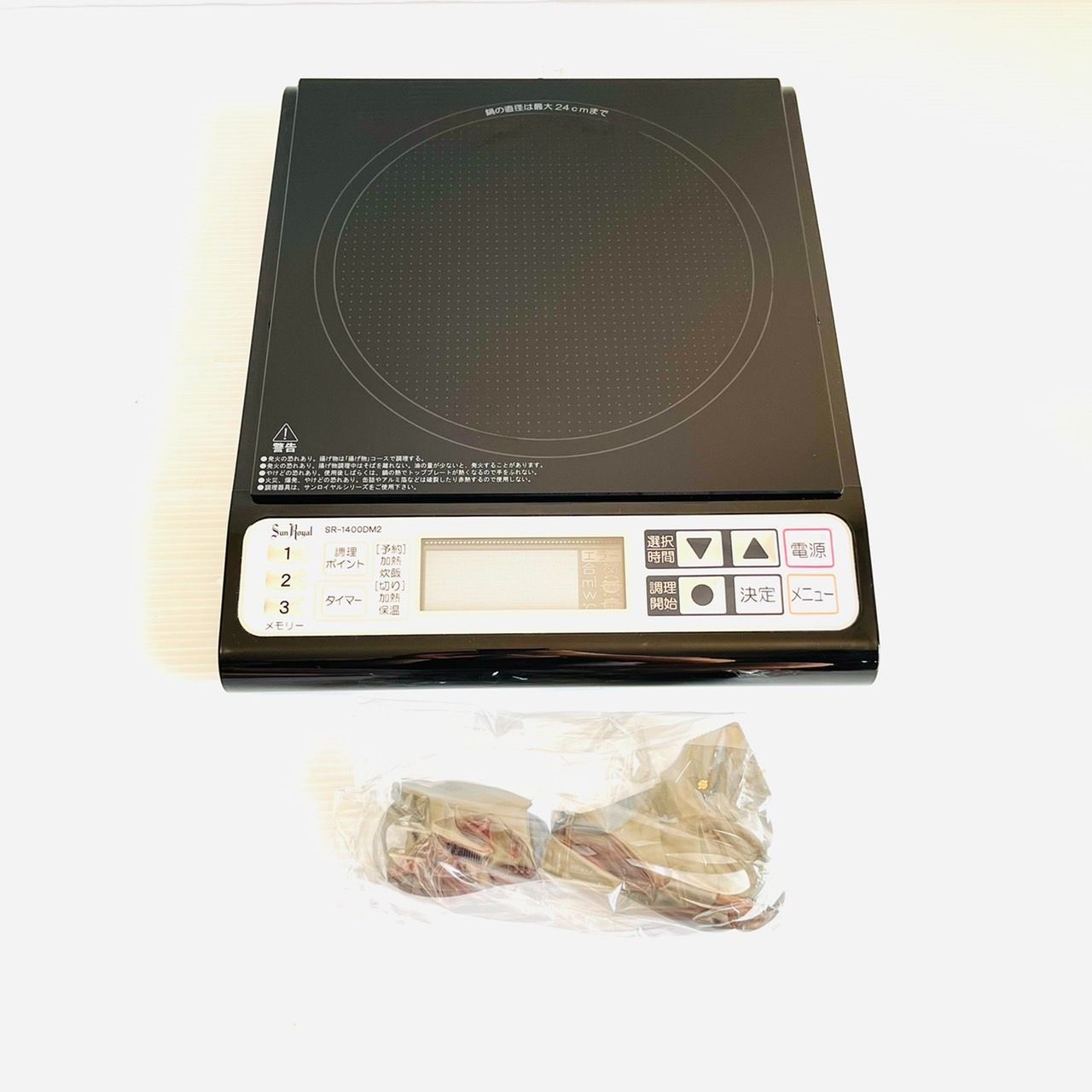 ロイヤルクイーン SR-1400DM2 IH調理器-