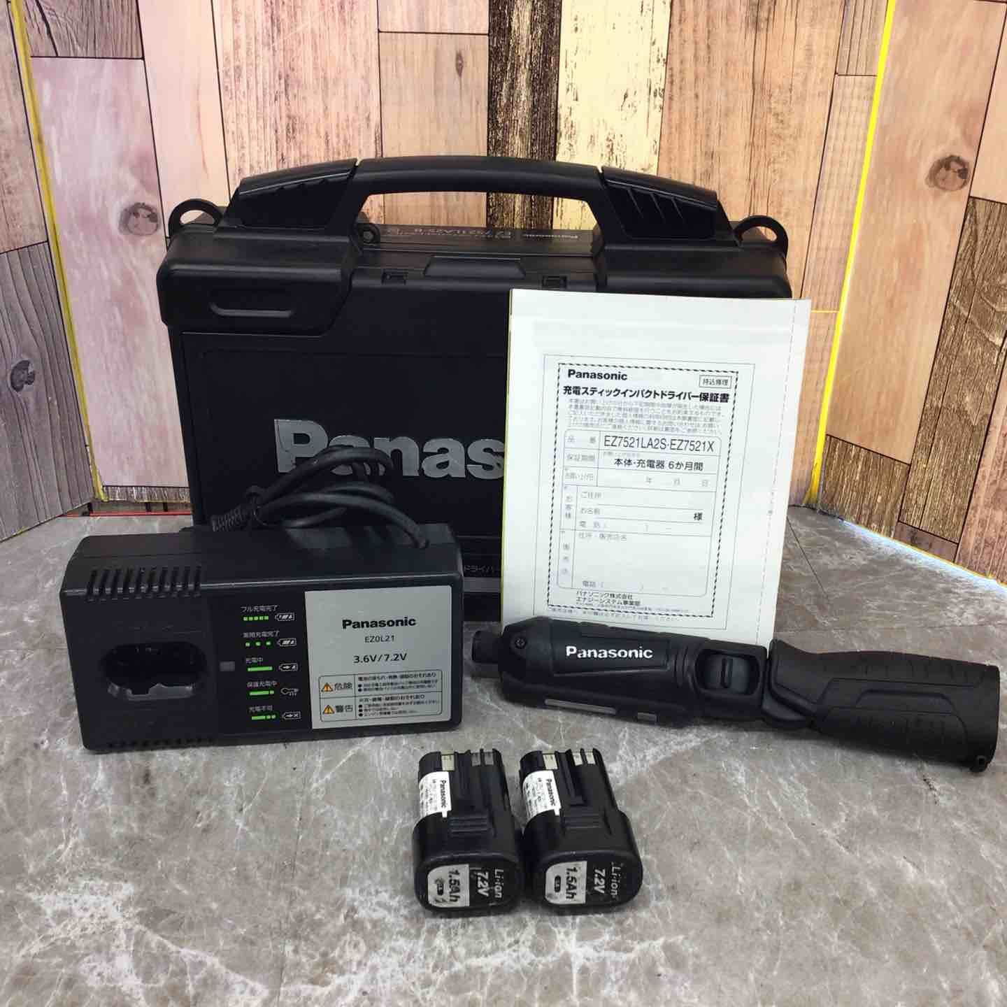 パナソニック Panasonic コードレススティックインパクトドライバー EZ7521LA2S-B 八潮店