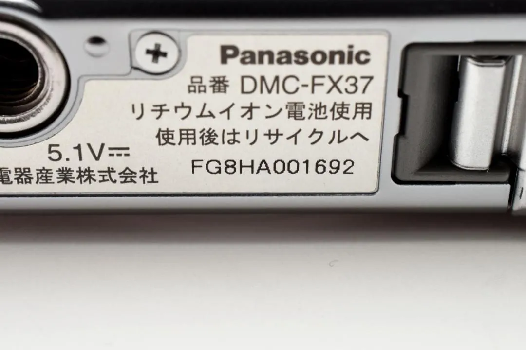 カメラ 188 Panasonic LUMIX DMC-FX37 ピンク ジャンク