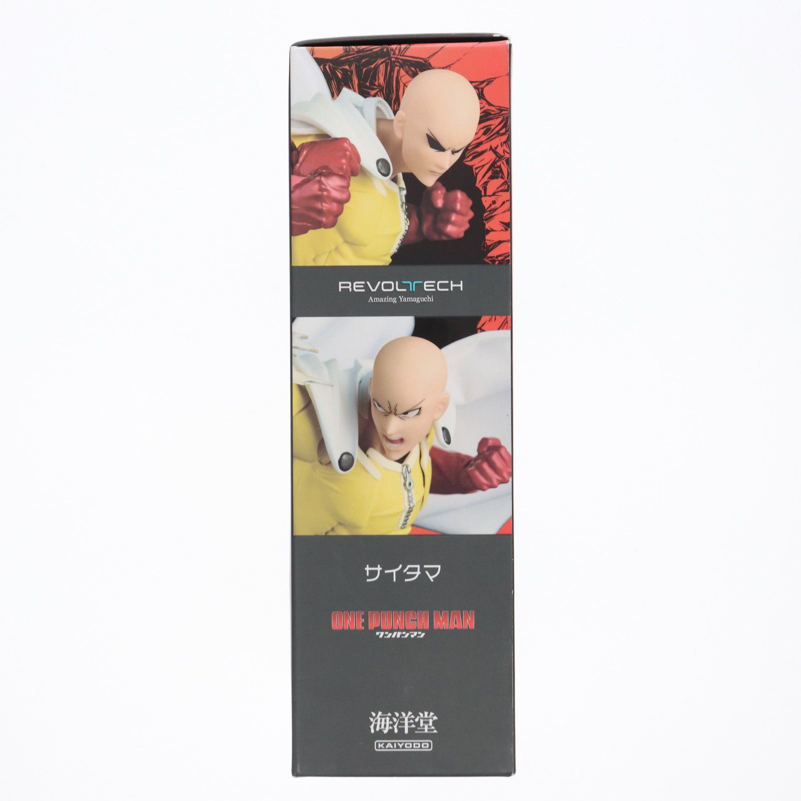 アメイジングヤマグチ サイタマ ワンパンマン 完成品 可動