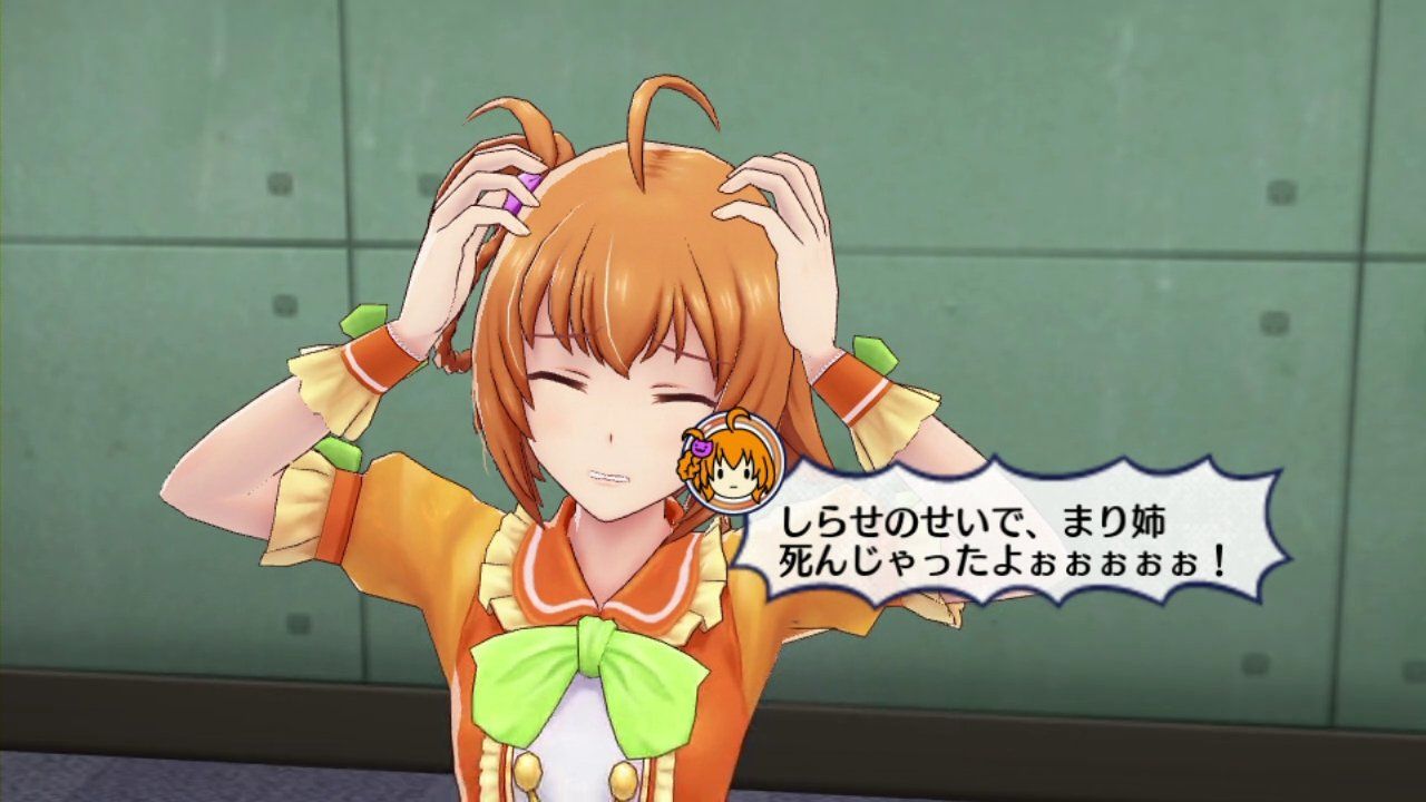 アイドルデスゲームTV -
