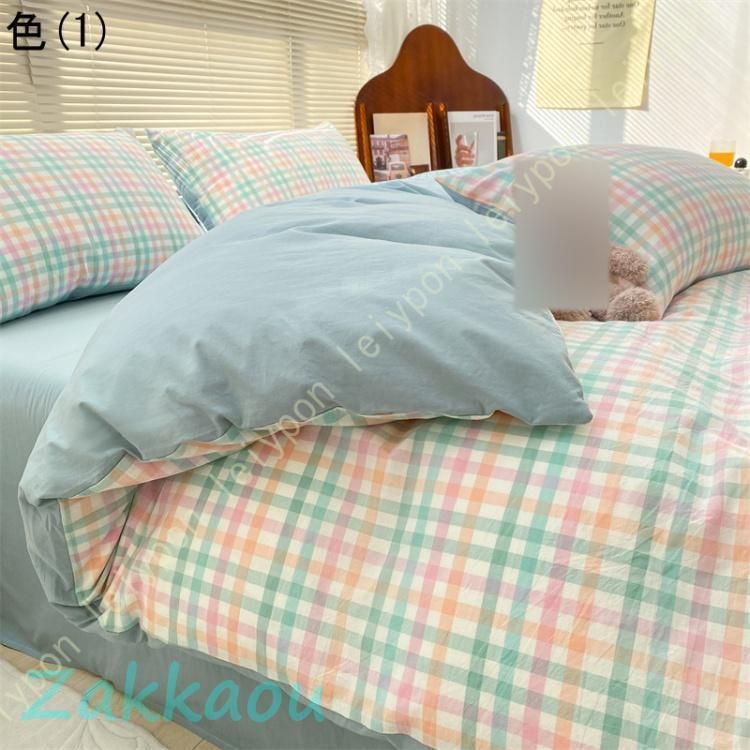 ボックスシーツ ピーチスキン加工