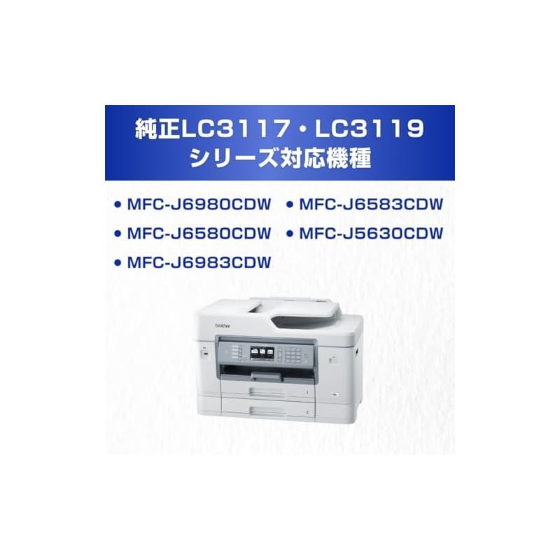 MFC-J6583CDW MFC-J5630CDW