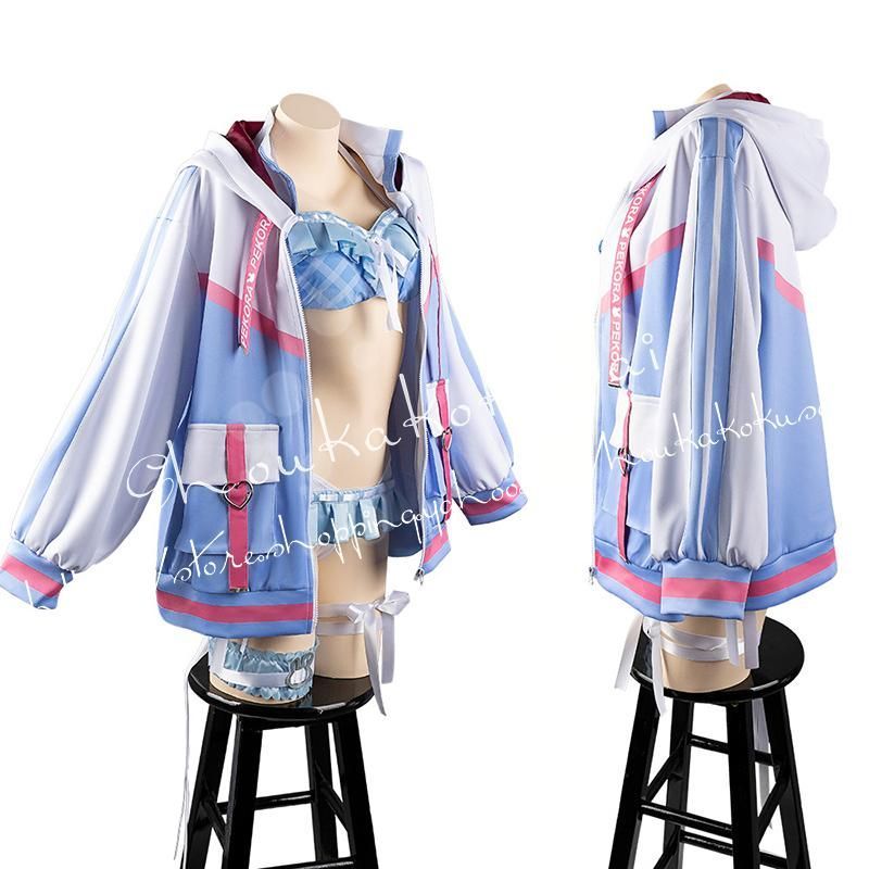 4th ホビー・楽器・アート バーチャルYouTuber 兎田ぺこら コスプレ衣装