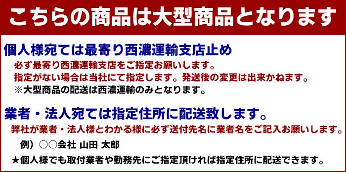 標準