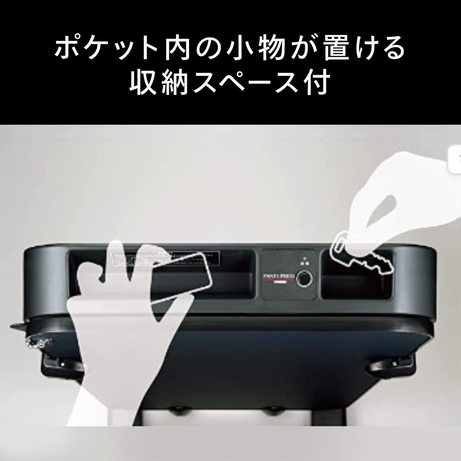 簡単 縦型