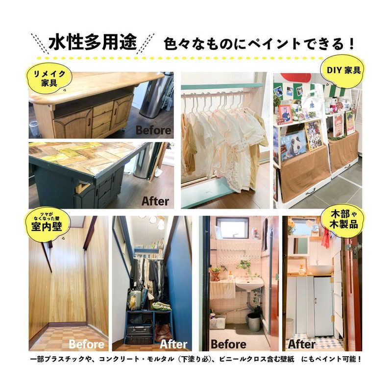 全国無料配送。 未開梱 カンペハピオ マットペイントクラシックBN7L 9025030