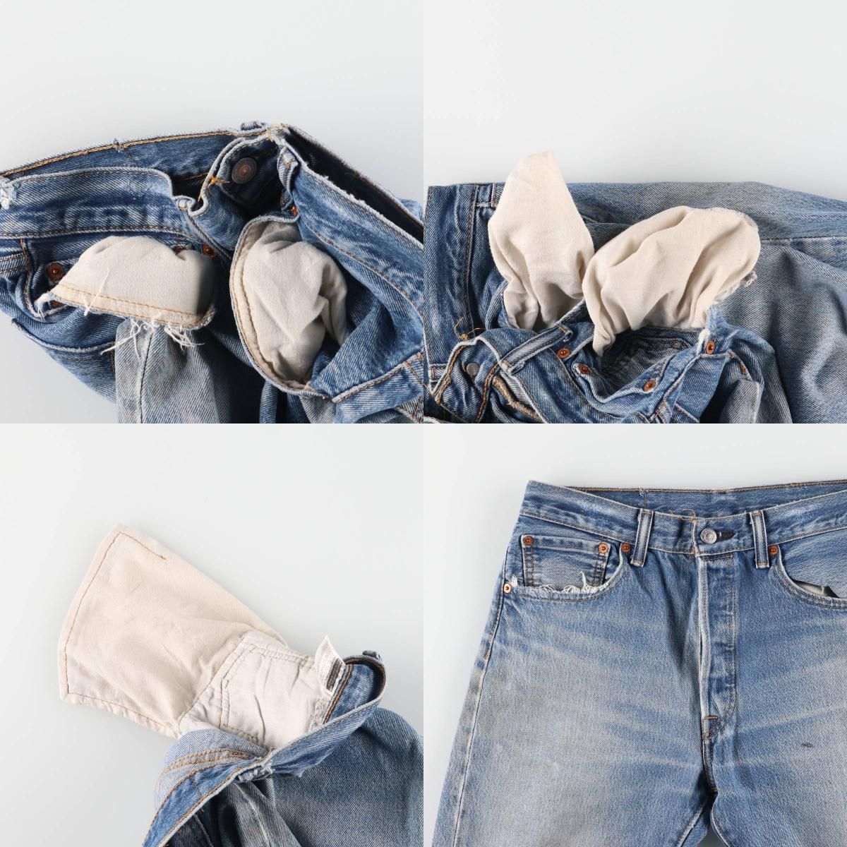 501 ストレートデニムパンツ