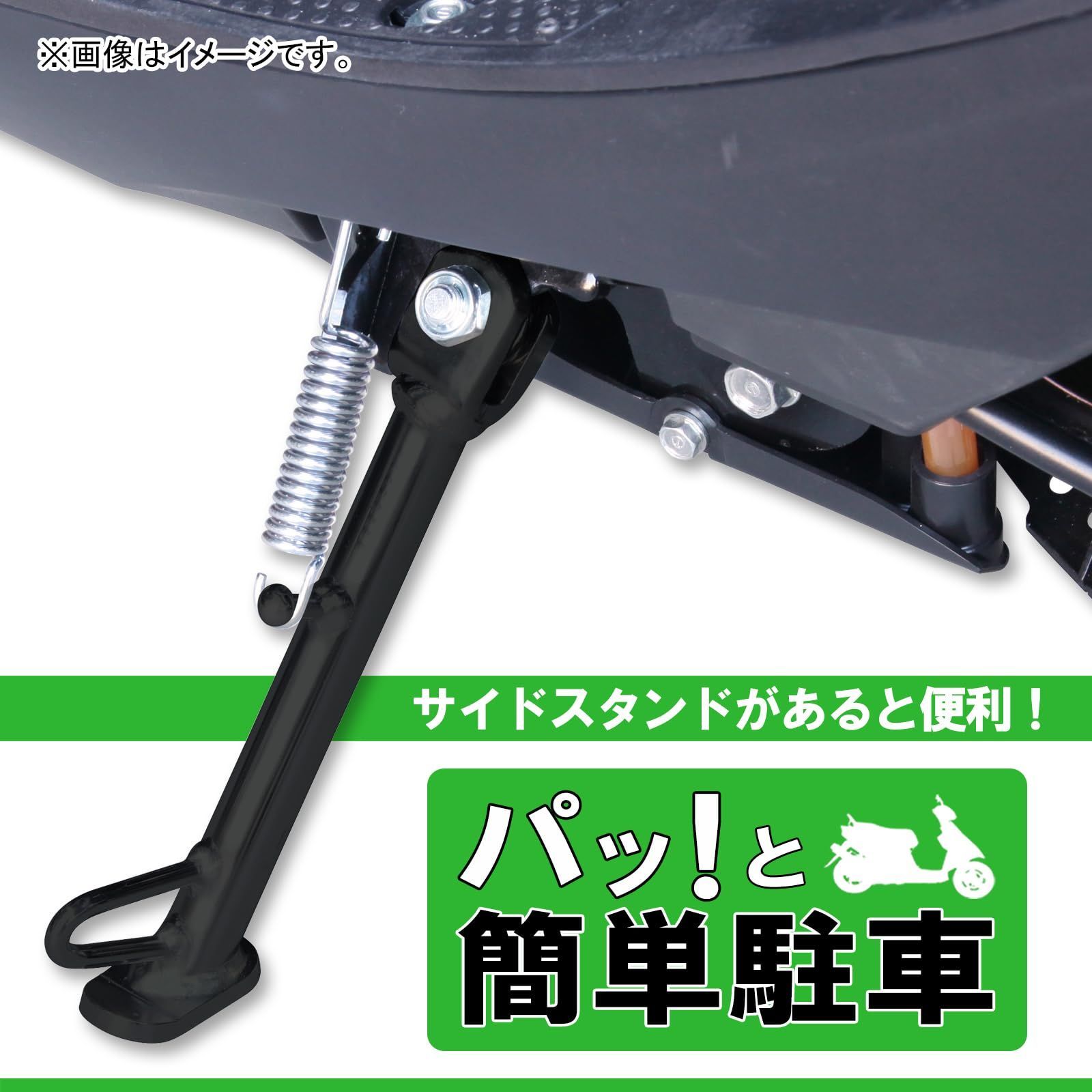 FI車含む