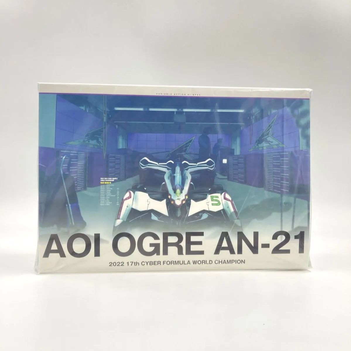 【中古/A-】メガハウス ヴァリアブルアクション Hi-SPEC 新世紀GPXサイバーフォーミュラSIN 凰呀 AN-21