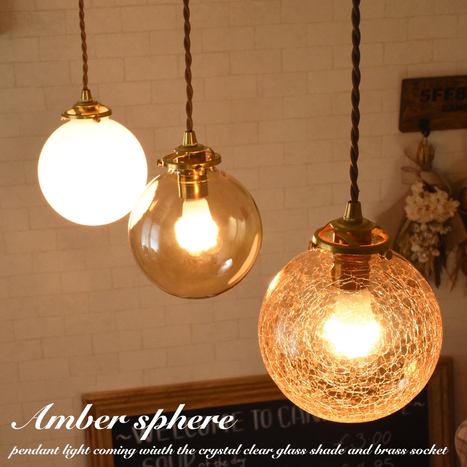 L】昭和レトロなバブルボールガラスペンダントライトカラフルバブル