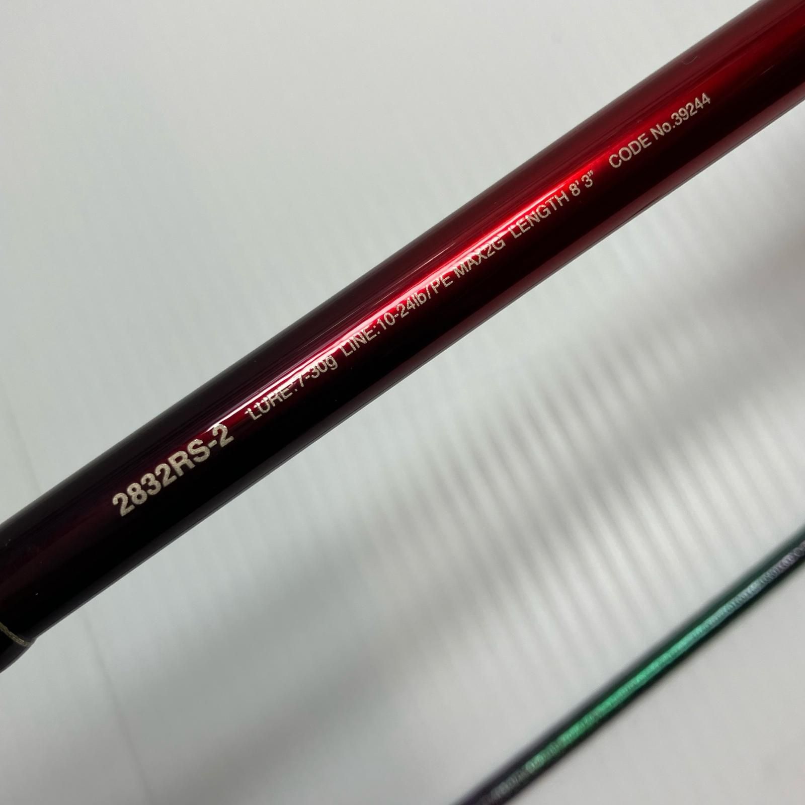 SHIMANO シマノ ルアーロッド ワールドシャウラ 2832RS-2