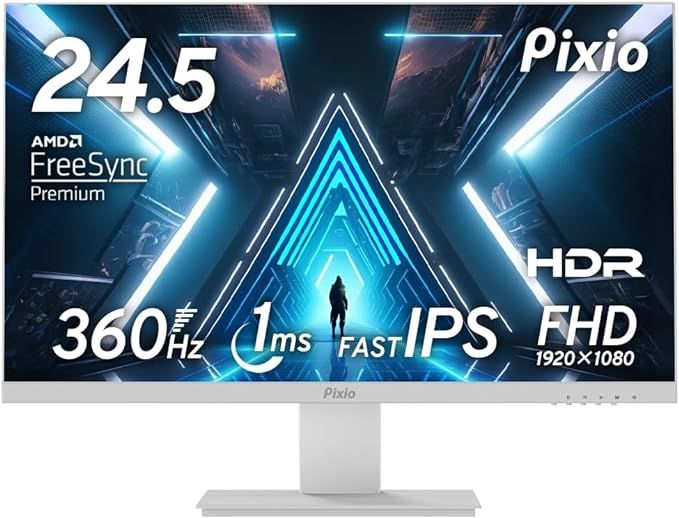 【美品】Pixio PX259 Prime S ホワイト ゲーミングモニター 24.5インチ FHD IPS 360Hz 1ms