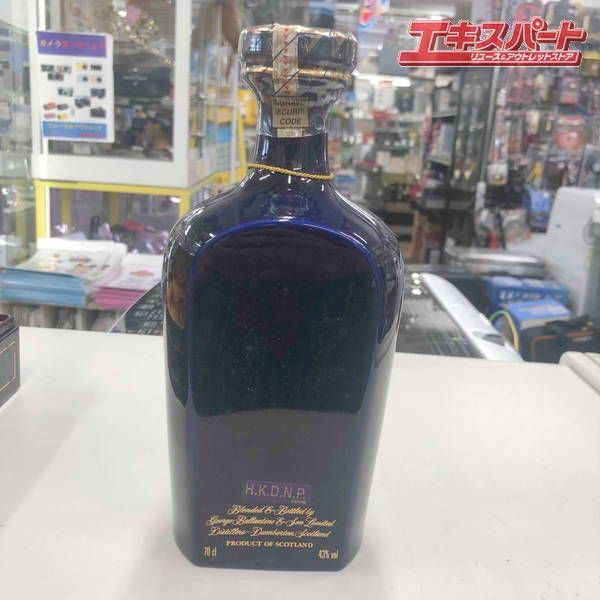 21年 青陶器
