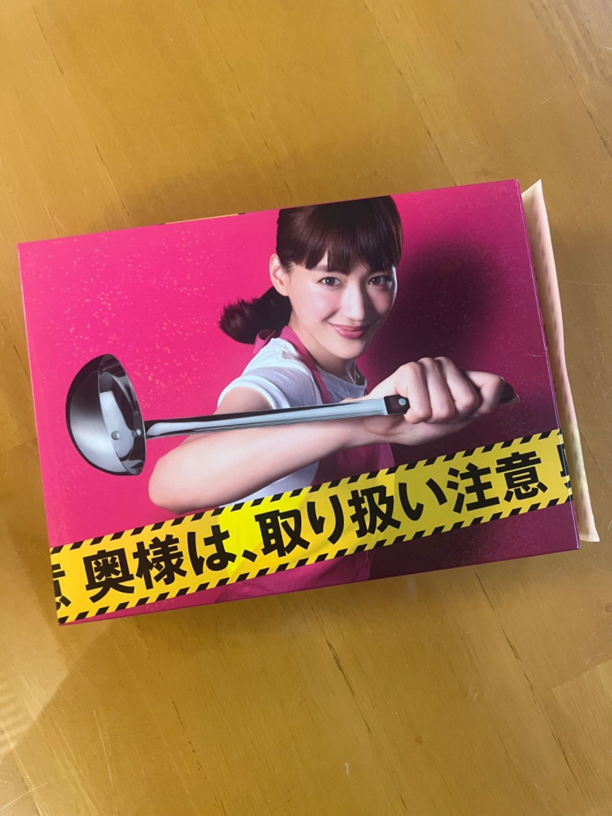 中古】奥様は,取り扱い注意 DVD-BOX〈6枚組〉綾瀬はるか 西島秀俊 奥様は、