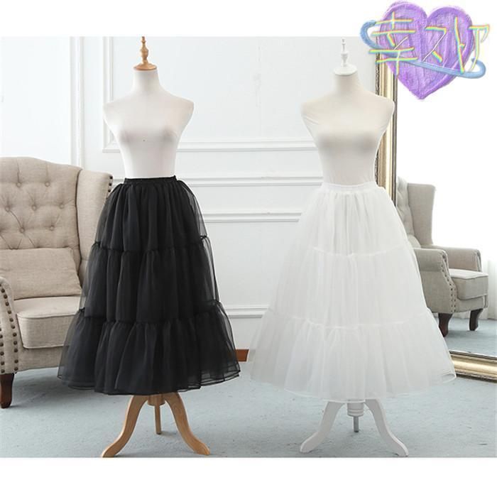 パニエ ドレス用 安い 白 黒 ワイヤーなし チュール インナー ロング用 ペチコート ロング丈 ミドル丈 ブライダル ステージ ホワイトLMQ057限定入荷