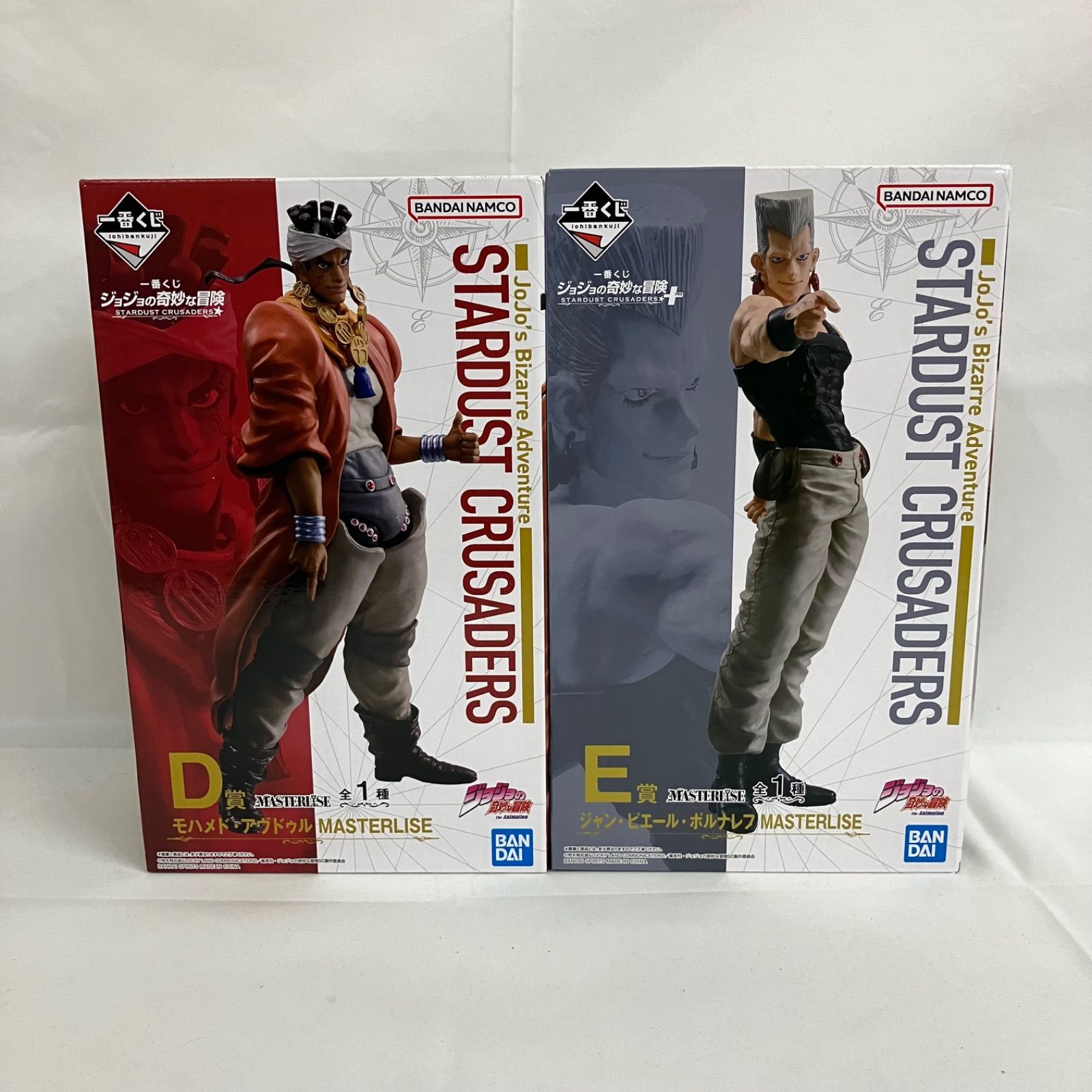 一番くじ ジョジョの奇妙な冒険 D賞 モハメド アヴドゥル E賞 ジャン ピエール ポルナレフ セット SFK 181 c 101