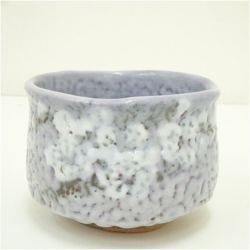 Ｔ５２５　茶碗　『紫志野　茶碗』『水野守山 作』　共箱　抹茶碗　茶道具 T525 茶碗 『紫志野 茶碗』『水野守山 作』 共箱 抹茶碗 茶道具