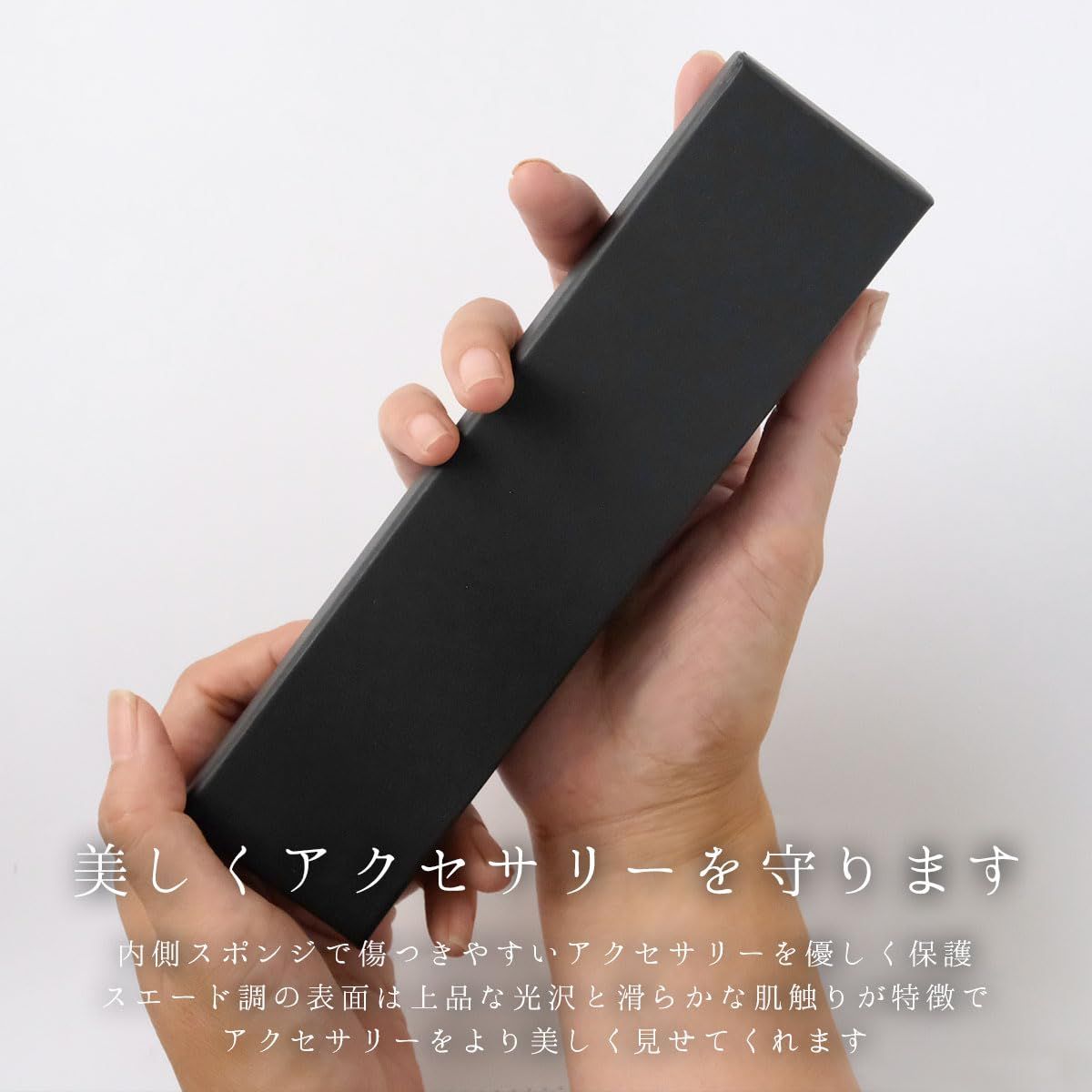 贈り物 ギフトボックス