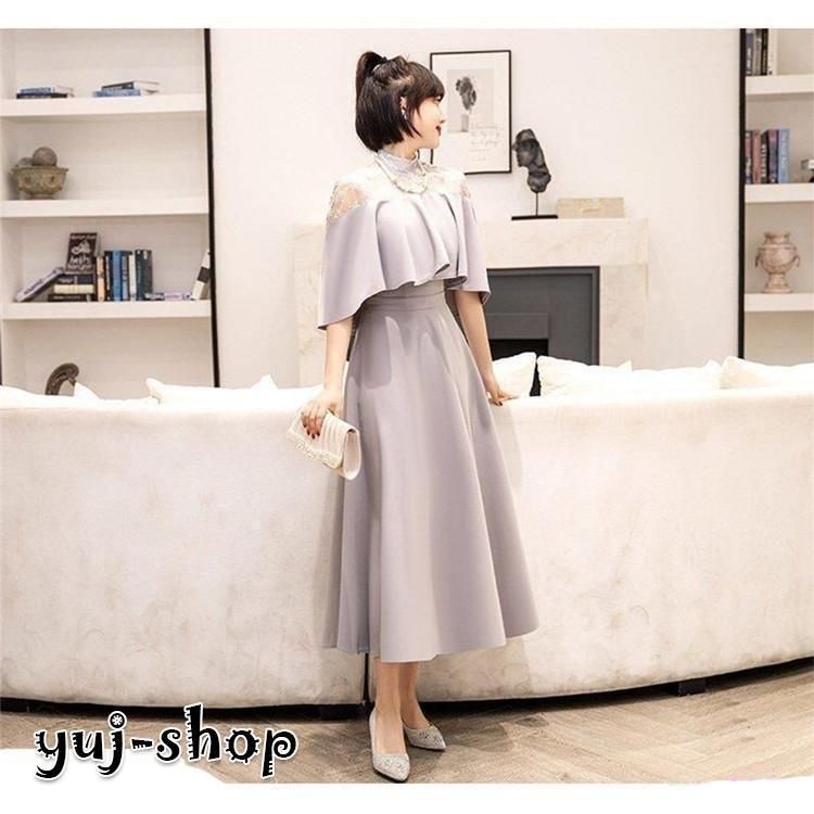 女性
