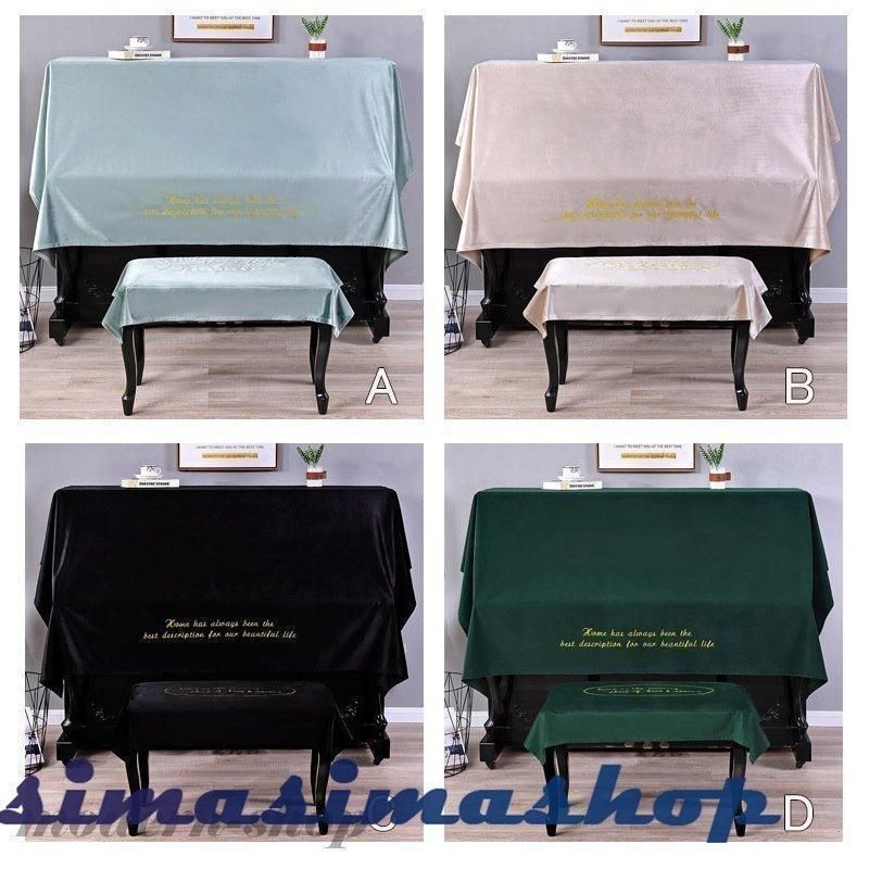 アップライトピアノ ピアノカバー フルカバー トップカバー 電子ピアノ 通用 デジタルピアノ 防塵カバー 椅子カバー付き 天板間口148