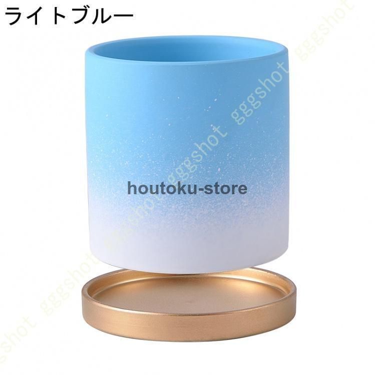 手作り陶器プランター ― アースグラデーション脚付き 5423 手作り陶器プランター ― アースグラデーション脚付き 5423（安い