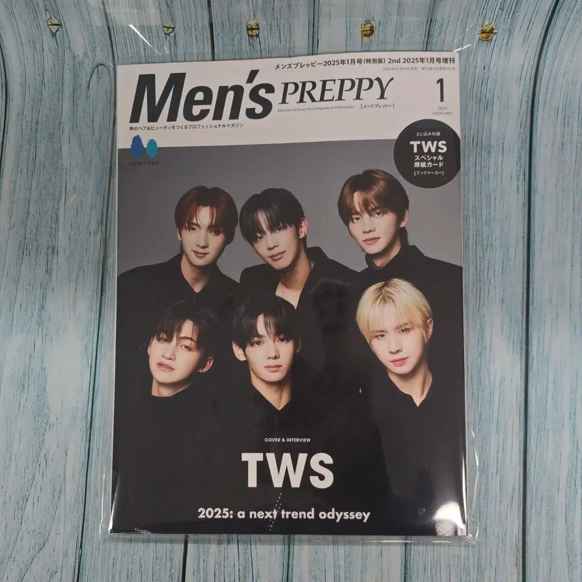 ツアー Men ' s preppy 2025 年 1 月次発行