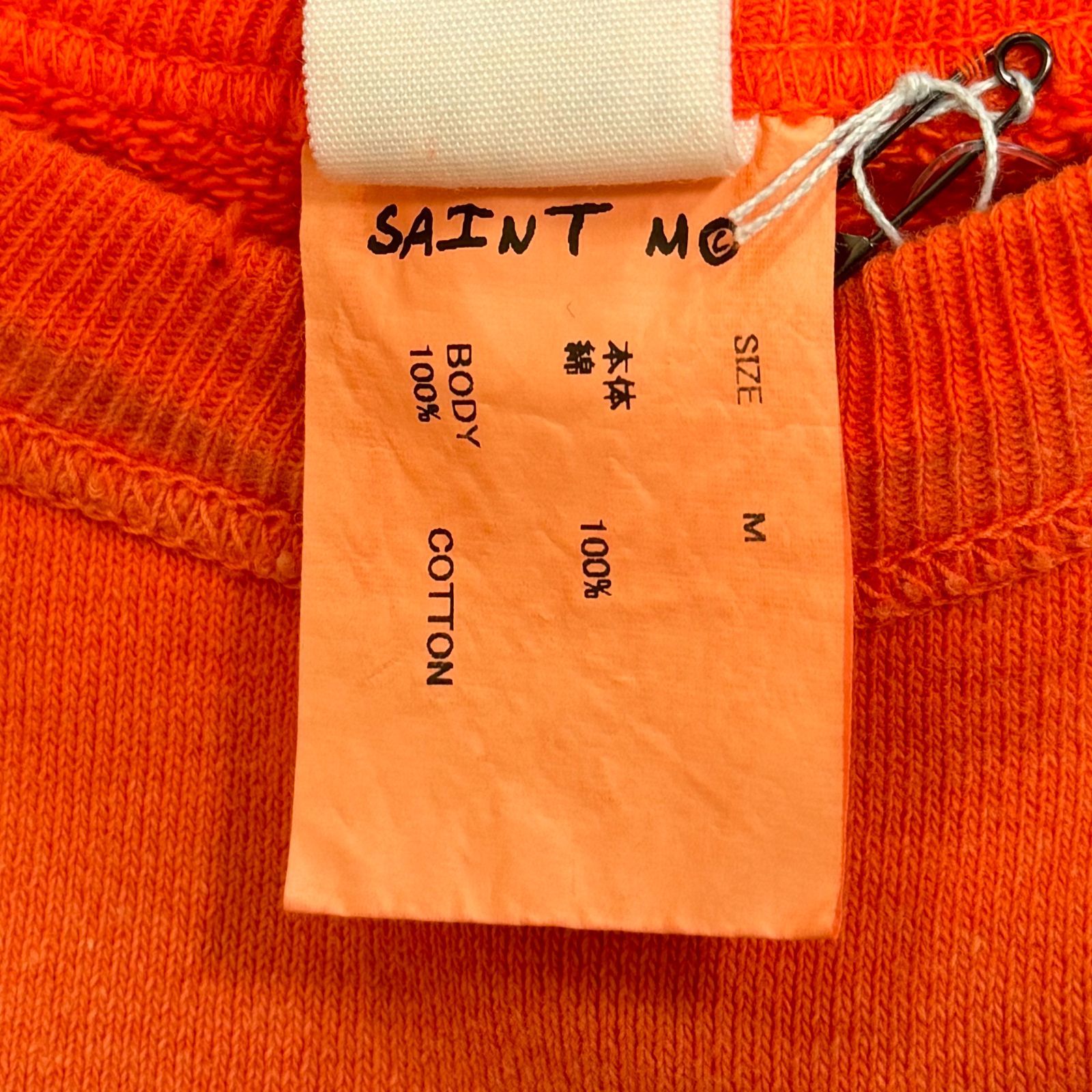 SAINT MICHAEL 24SS JS & LMB Sweat shirt