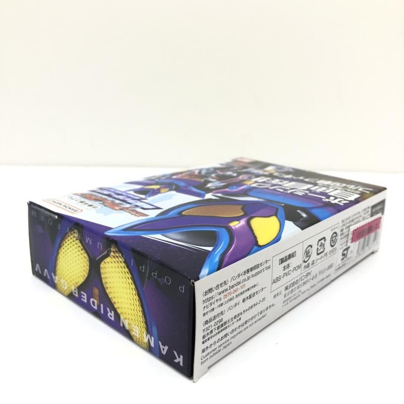 仮面ライダーガヴ バンダイ ポッピングミフォーム レビューアクションフィギュア [バンダイ(BANDAI)] 仮面ライダｰガヴ ポッピングミ 仮面ライダー | : アクションフィギュア 商品 PSC-032 ポッピングミフォーム」が 仮面ライダーガヴ」より「仮面ライダーガヴ 徹底レビュー