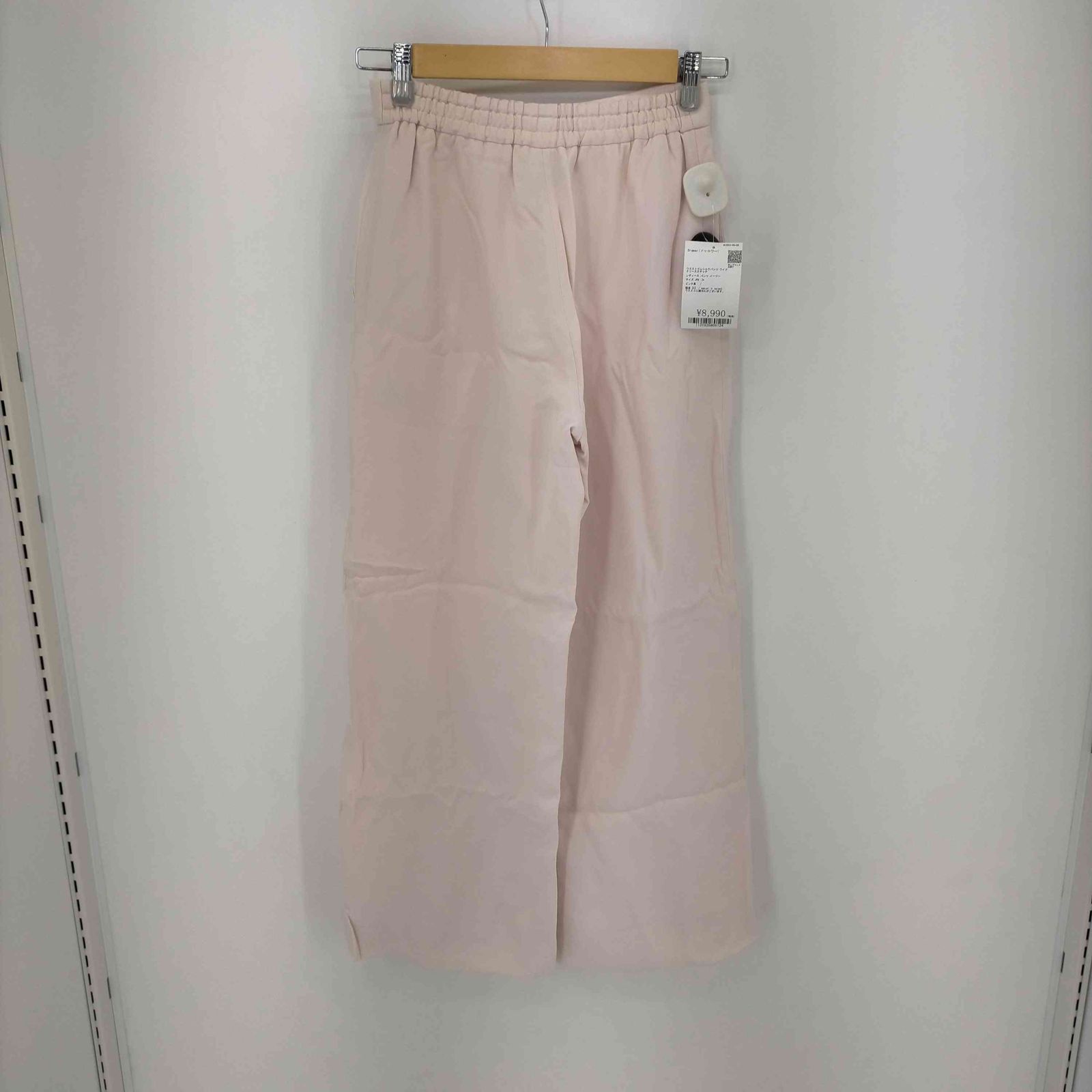 美品♡ Drawer シルク　パンツ　ドゥロワー　ウエストゴム　アイボリー系 美品♡ Drawer シルクパンツドゥロワーウエストゴムアイボリー系