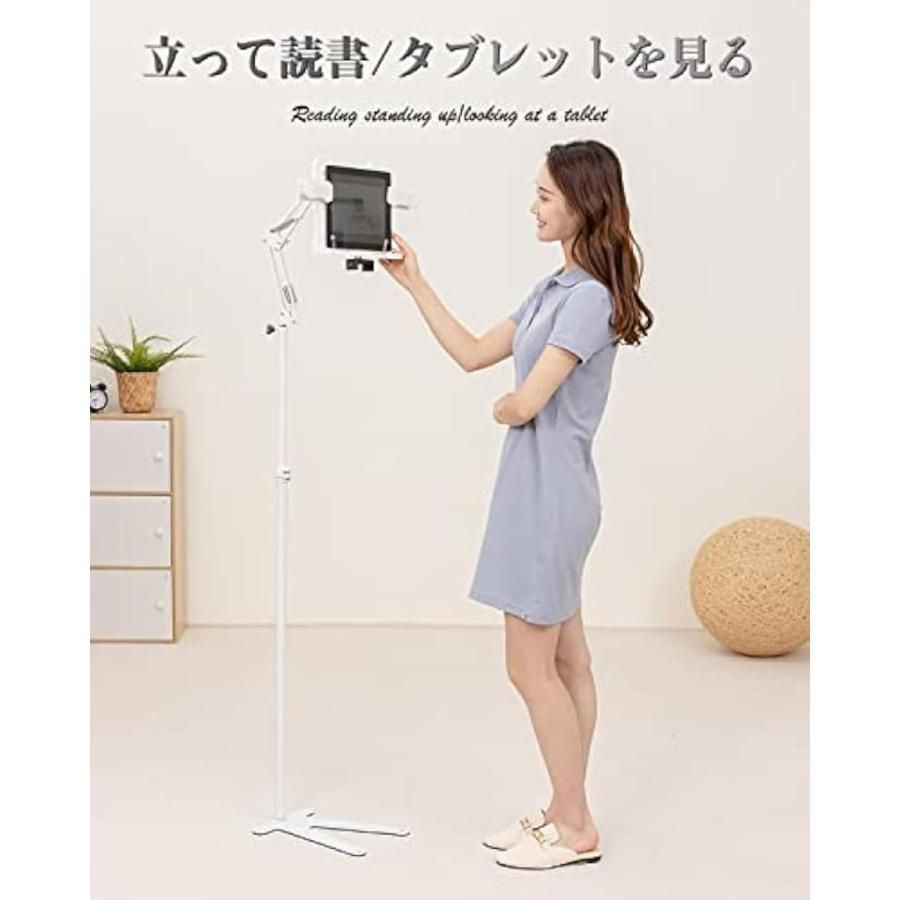 床読書スタンド 敬老の日ブックスタンド ベッドブックアーム 寝ながら読書スタンド 書見台 本置き ベッド 机用 フロア ブック アームスタ