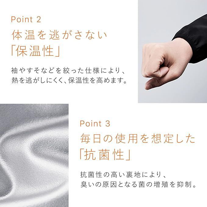 【新品未開封】 SIXPAD サウナスーツ Sサイズ　 伸縮性生地　ダイエット Amazon | [SIXPAD] シックスパッド サウナスーツ Sauna Suit MTG