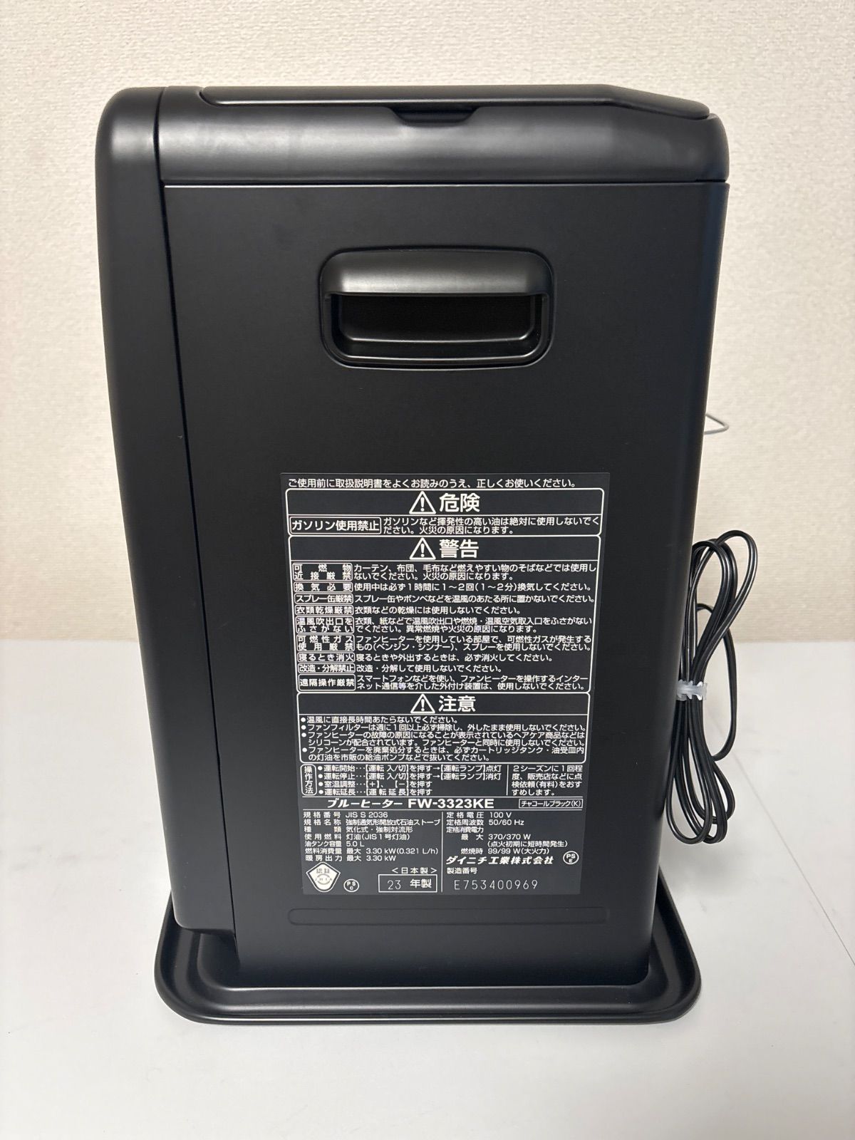 美品コロナ石油ファンヒーターFH-GC3623BY FH-G3623BY